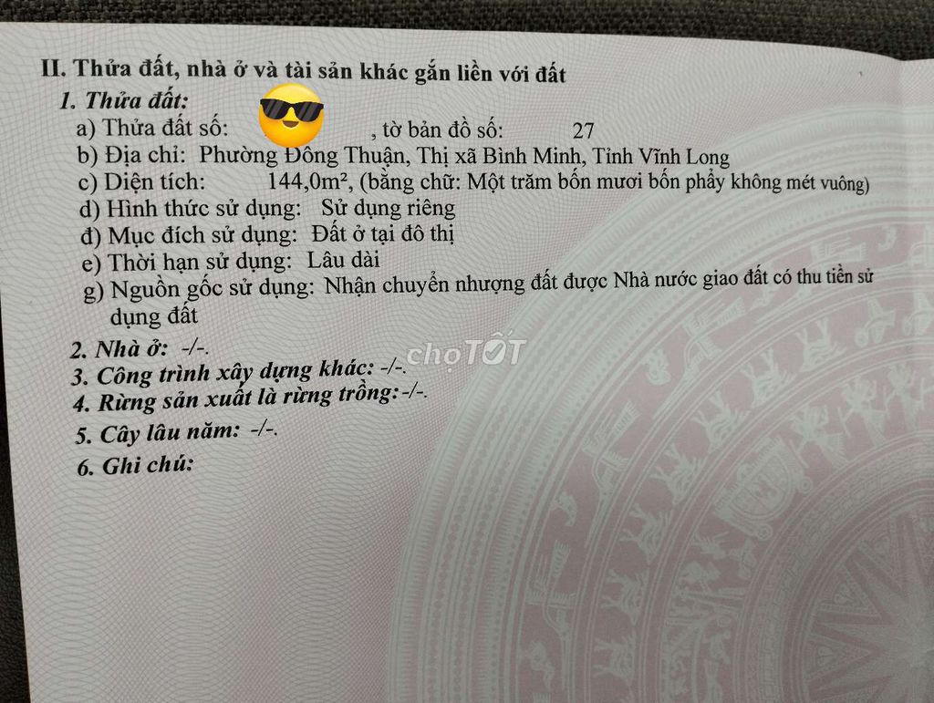 1 TỶ 500 TRIỆU NỀN CÁCH KCN BÌNH MINH 3 PHÚT - Ảnh 7
