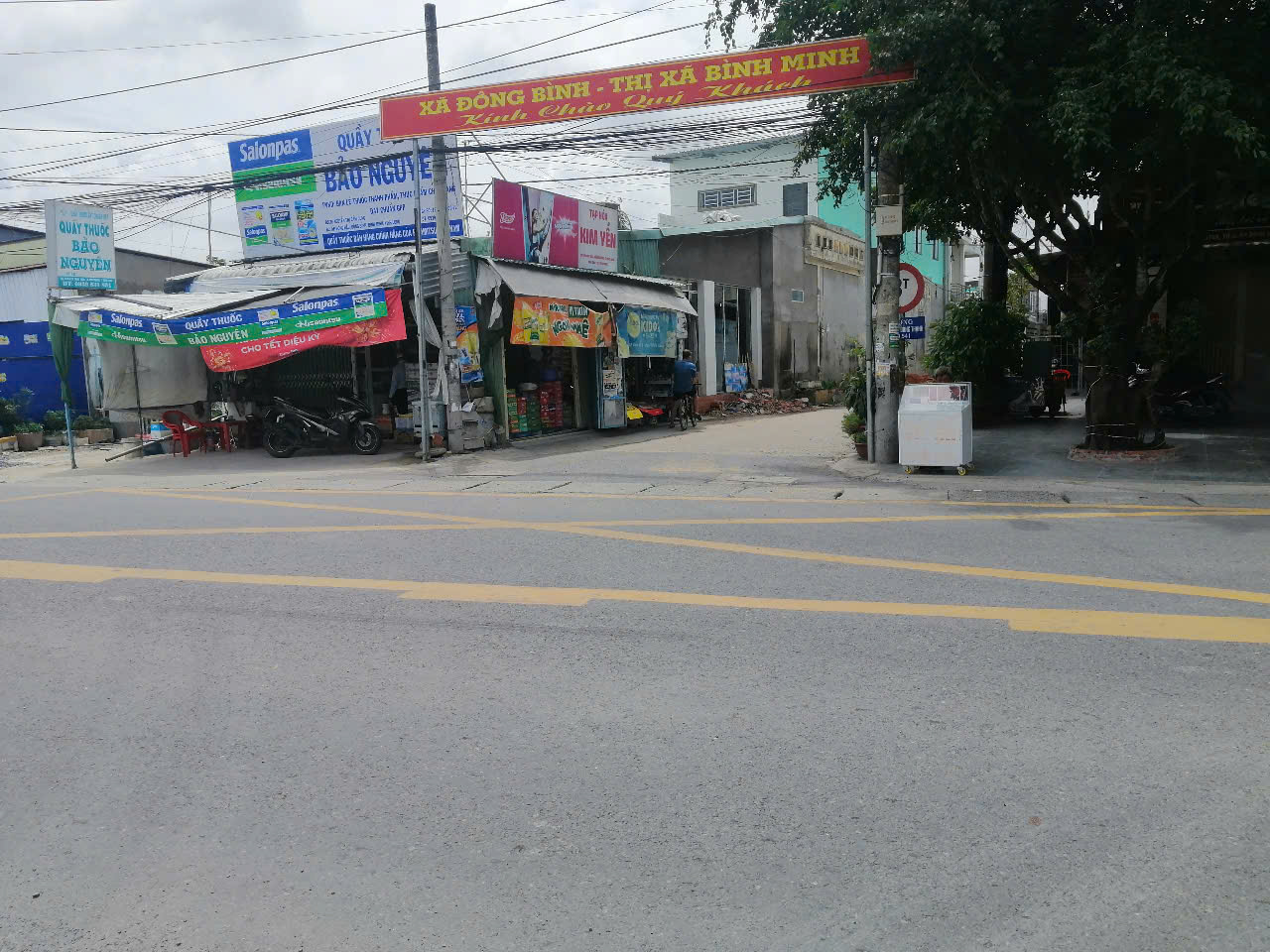 BÁN NỀN TRỤC CHÍNH TRUNG TÂM 2 KHU CÔNG NGHIỆP BÌNH MINH - VĨNH LONG - Ảnh 5