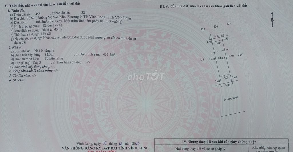 Bán Nhà 4 tầng số 69F đường Võ Văn Kiệt, P9, TP Vĩnh Long, Vĩnh Long - Ảnh 2