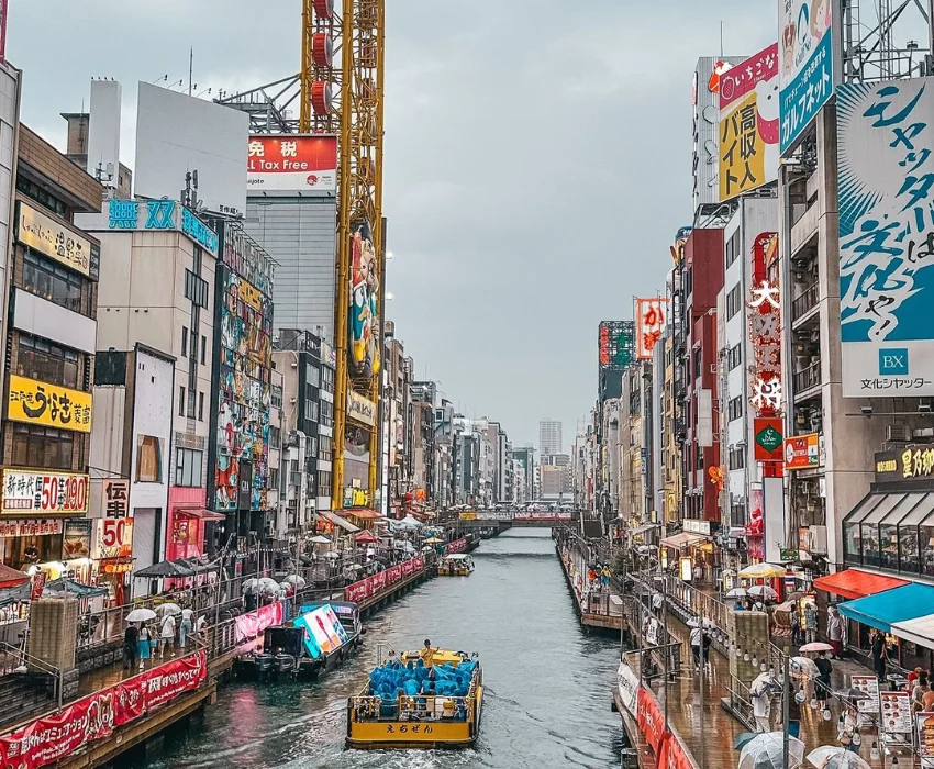 CUNG ĐƯỜNG - KANSAI – OSAKA – KYOTO – FUJI – TOKYO- HANEDA 5Ngày 4 Đêm | BAY VIETJET AIR - Ảnh 15