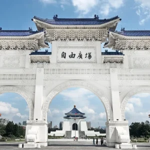ĐÀI BẮC – ĐÀI TRUNG – ĐÀI BẮC 4N4Đ | BAY EVA AIR